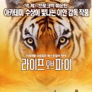 라이프타임컴퍼니 이미지