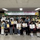 엄정마을회관 이미지