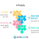 광교우리내과의원 네이버블로그