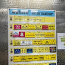 양주도니 이미지