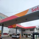 대남로주유소 이미지