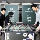 유한회사 공간