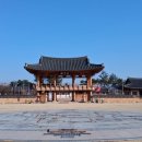 경상감영공원 이미지