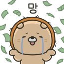블루샥(대구 유천점) 네이버블로그