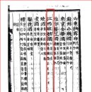 동양주 이미지