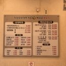 배부른생오리 이미지