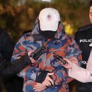 대법, '도이치모터스 주가조작' 공범 징역형 집유 확정 이미지