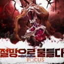 뮤소프트 이미지