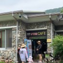 하옥산장펜션 네이버블로그