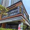 14900원으로 월남쌈&샤브샤브 무한리필!! 봄담아 천호점 내돈내산 리뷰이벤트 시 고기 증정
