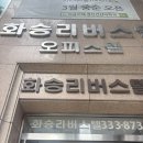 예주(YEJU) | 합정역 미용실 꼼드쉐 예주쌤 레이어드컷 성공 후기