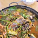 나루터민물매운탕 이미지