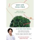 북하우스 이미지