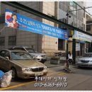 미래부분정비공업사 이미지