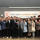 강화마을협동조합 이미지