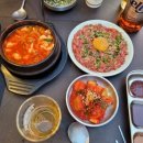 벽돌곱창 이미지