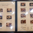 가연장 미역국정찬 이미지