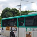 수로광고 경향신문