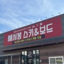 곤지샵 이미지
