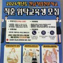 미용기능사(초급) 이미지