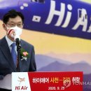 경남축사 연합뉴스
