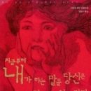 영화사 지금 이미지