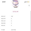 바울복사 이미지