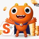 팡팡슈퍼