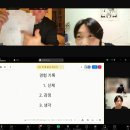 테라피요가 A | [공지] 홍대요가명상 온라인+오프레슨 <아룬다티1월수업> 스트레스 공황 우울