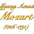 WOLFGANG AMADEUS MOZART/Don Giovan,KV 527 이미지