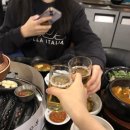 공복을부탁해 이미지
