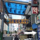 상봉2동 동부시장입구 | 남동구양꼬치맛집 동부양꼬치 양꼬치 양갈비에 반하다