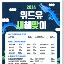 이젠성형외과 이미지