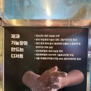 내사랑을먹어주세요
