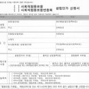 다은협동조합 이미지