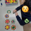 차수학영등학원 | 놀이처럼 배우는 수학, 익산수학학원 시매쓰영등점 초4 수업 후기