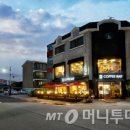 커피베이부여궁남점