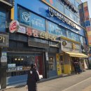 봉담디지털스튜디오
