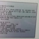 메디컬유니온