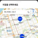 애니카랜드 양재 남부점 이미지