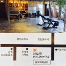 이두희 퍼스널트레이닝 이미지