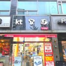 제이텔레콤