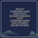 베스트소망약국 이미지