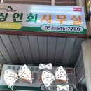 병방공원 이미지