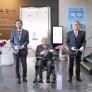 단국역사관 이미지