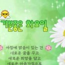 사랑방 이미지