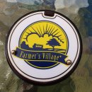 파머스빌리지 이미지