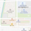 군산시-00385 이미지