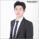쌤157 부가세신고 세무어플 가산세? 부가가치세 절세 전략 : 부가세 시리즈 7