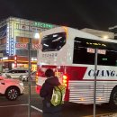 아주대시외버스정류장 이미지